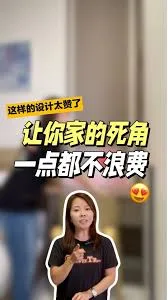 东拼西凑一家人